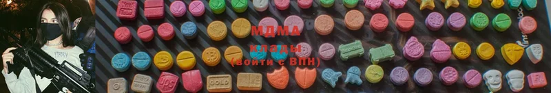 MEGA ссылки  Бабушкин  MDMA crystal 